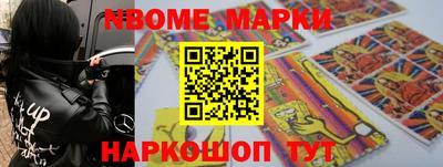 mix Шебекино