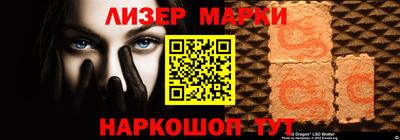 mix Шебекино