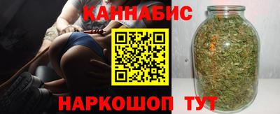 mix Шебекино