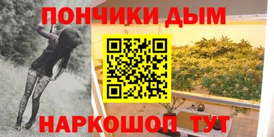 mix Шебекино