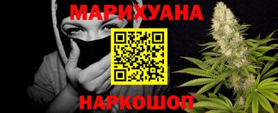прущая мука Шахты
