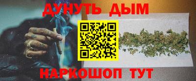mix Шебекино