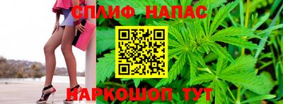 прущая мука Шахты