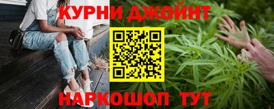 mix Шебекино