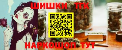 прущая мука Шахты