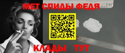 бошки Шелехов