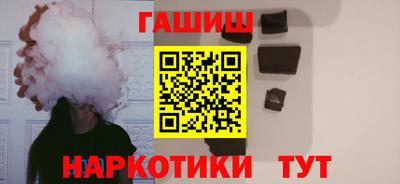 mix Шебекино