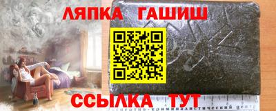 mix Шебекино