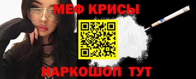 mix Шебекино